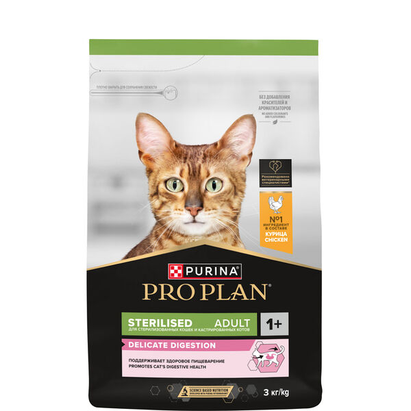 Сухой корм Pro Plan Sterilised Adult Delicate Digestion для взрослых стерилизованных кошек с чувствительным пищеварением, с высоким содержанием курицы, 3 кг