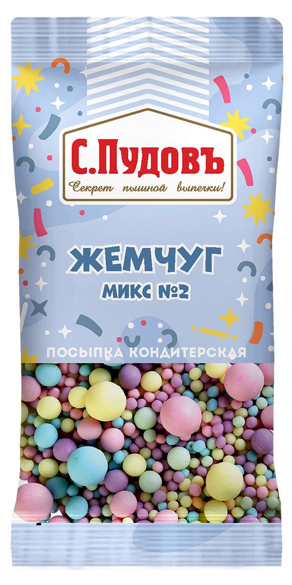 

Посыпка кондитерская С.Пудовъ Жемчуг микс 2 матовый 15 г