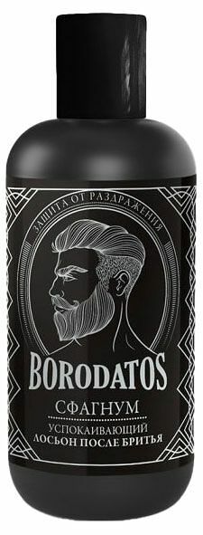 Лосьон после бритья Borodatos Сфагнум успокаивающий 200 мл