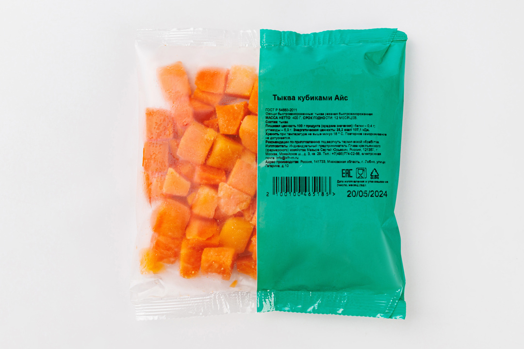 

Тыква кубиками замороженная