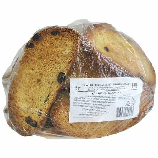 Сухари Невинномысский ХК с изюмом 500г