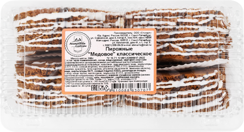 

Пирожное Ленинградские сладости Медовик классический 300 г