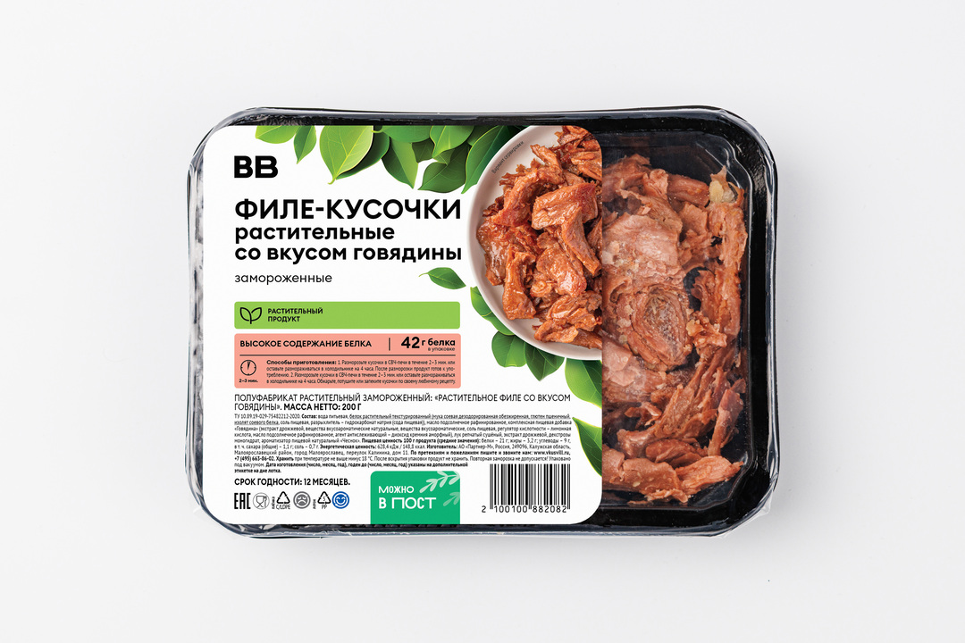 

Филе кусочки растительные со вкусом говядины, заморозка ВкусВилл 200 г