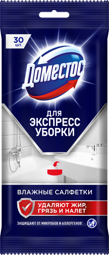 

Салфетки влажные Domestos Антибактериальные для очищения поверхностей 30 шт