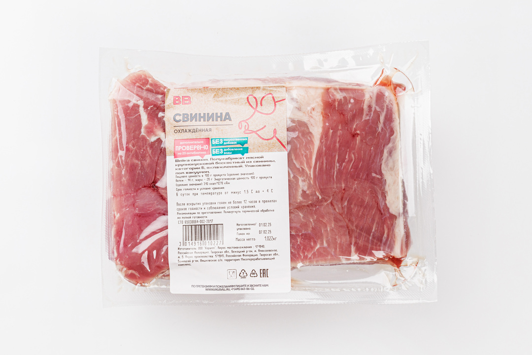 

Шейка свиная без кости ВкусВилл