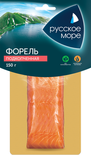 

Форель радужная Русское море подкопченная филе-кусок 150 г