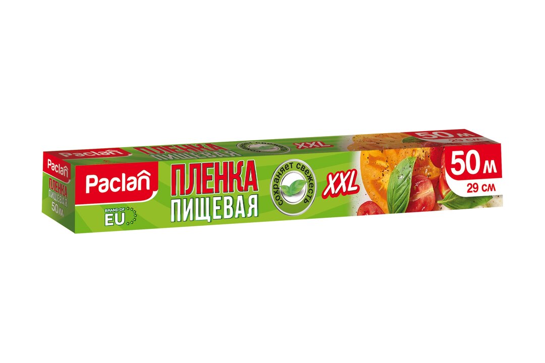 

Пленка пищевая Paclan XXL 50 м х 29 см
