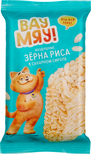 

Воздушные зерна риса Вау Мяу! в сахарном сиропе 30 г