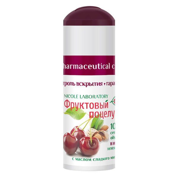 Помада гигиеническая Фруктовый поцелуй вишня 3.5 г