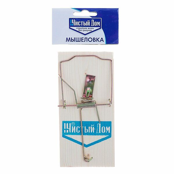 Мышеловка деревянная Чистый Дом, 12х5,8см