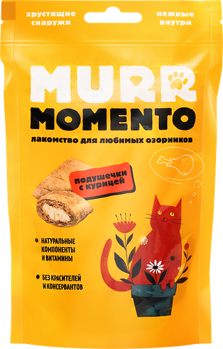 Лакомство для кошек Murr Momento Подушечки с курицей 60 г
