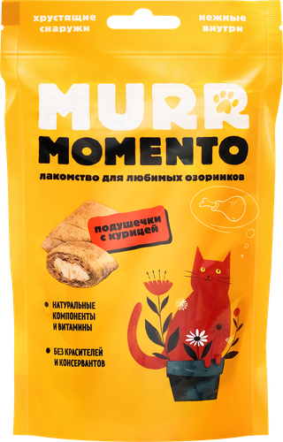 

Лакомство для кошек Murr Momento Подушечки с курицей 60 г