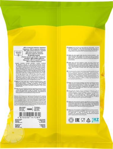 

Карамель Bayan Sulu с помадной начинкой с ароматом лимона вес