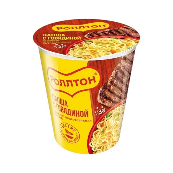 Лапша с говядиной 