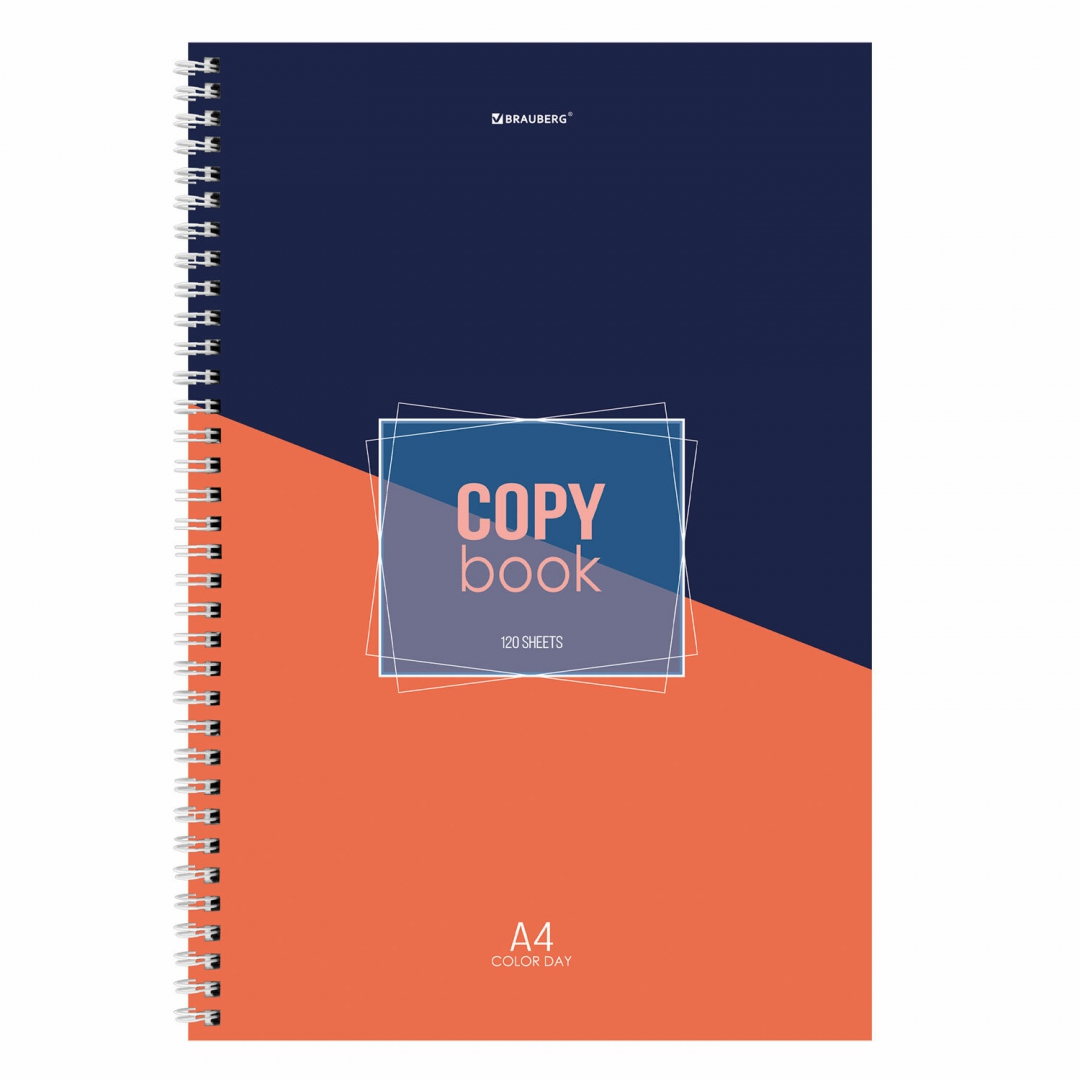 

Тетрадь Brauberg Office А4 120 л гребень клетка в ассортименте