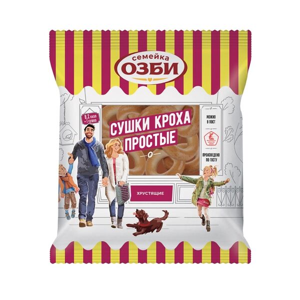 Сушки Семейка Озби Кроха простые 200 г