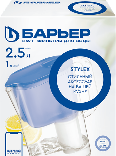 

Фильтр-кувшин Барьер Вегас синий 2.5 л