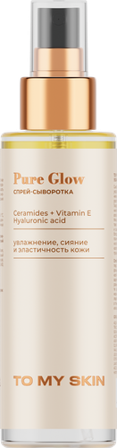 

Спрей-сыворотка To My Skin Hydrating Pure Glow увлажняющая 110 мл