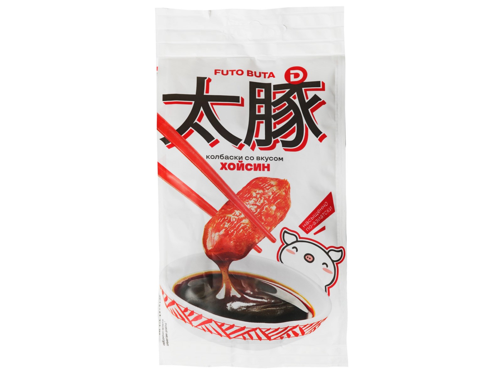 

Колбаски Дымов Futo Buta со вкусом Хойсин сырокопченые 50 г