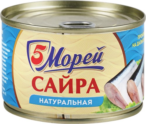 

Сайра тихоокеанская 5 Морей натуральная 250 г