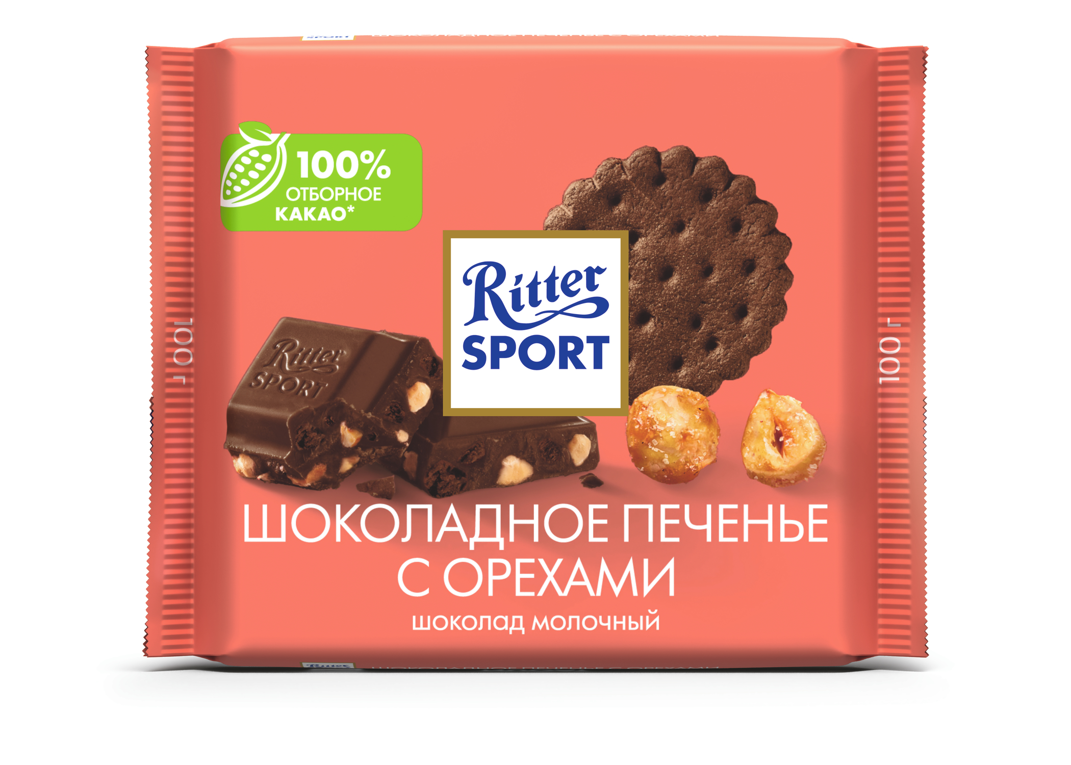 

Шоколад молочный Ritter Sport Шоколадное печенье с орехами 100 г