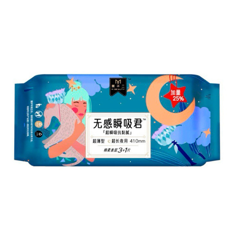 

Гигиенические прокладки M Beauty с высокой впитывающей способностью ночные 410 мм 4 шт