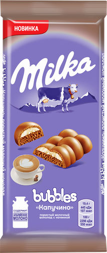 

Шоколад пористый молочный Milka капучино 97 г
