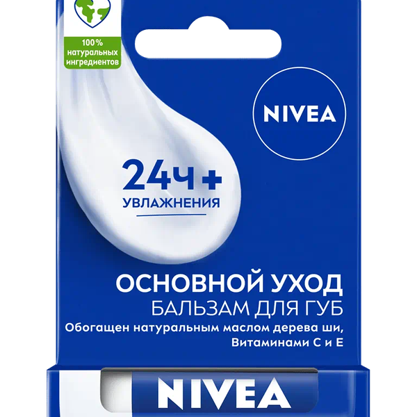 Бальзам для губ Nivea Основной уход 4.8 г