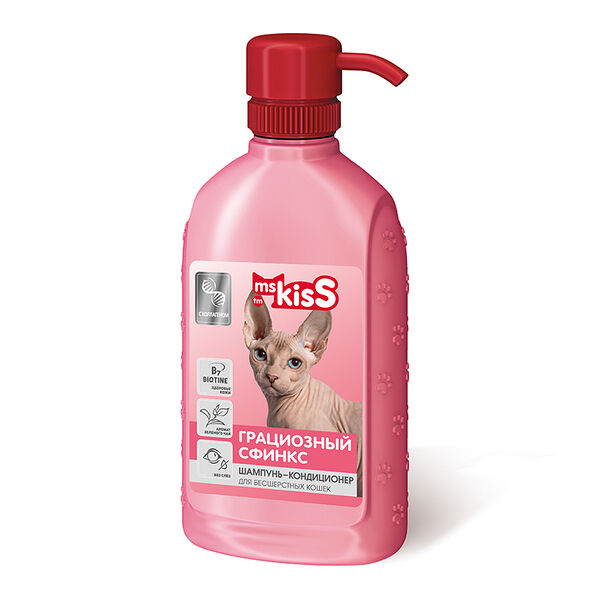 Шампунь-кондиционер Ms. Kiss Грациозный сфинкс для бесшерстных кошек 200 мл