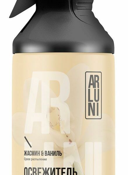 Оcвежитель воздуха Arluni жасмин и ваниль 250 мл