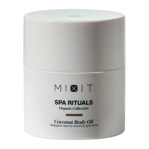 Масло для тела Mixit Spa Rituals твердое кокосовое 40 г