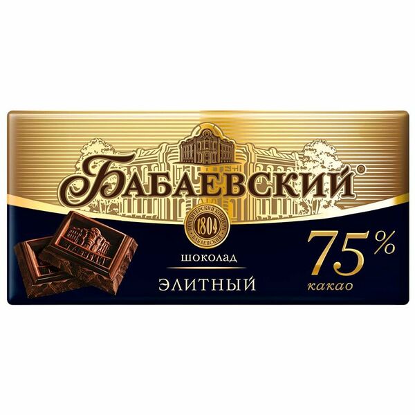 Шоколад Бабаевский Элитный горький 75% 75 г