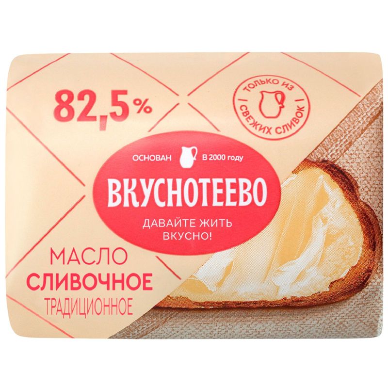 

Масло сливочное Вкуснотеево Традиционное 82.5% 180 г