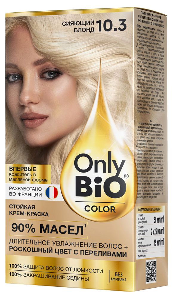 

Крем - краска для волос Only Bio Color 10.3, Сияющий блонд 115 мл