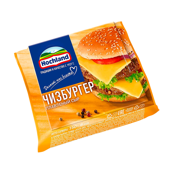 Сыр Hochland плавленый Чизбургер ломтики 150 г