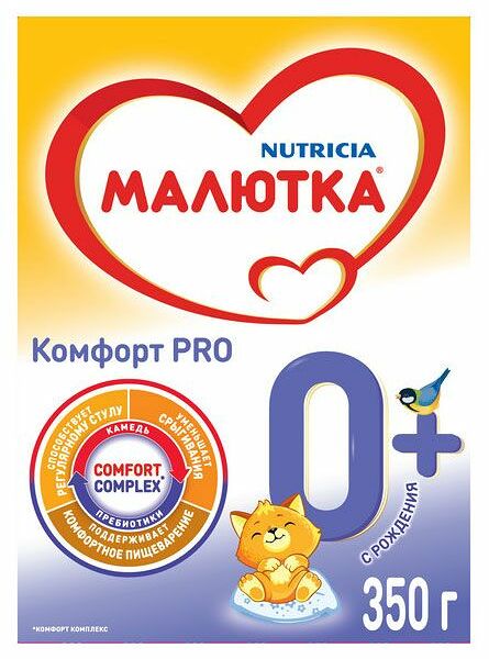 Смесь молочная Малютка Комфорт Pro с рождения 350 г