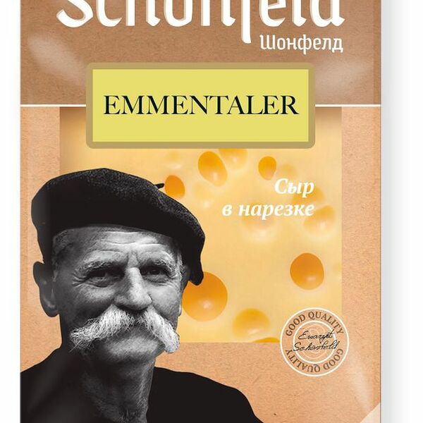 Сыр Schonfeld Эмменталер 45% нарезка, 125г