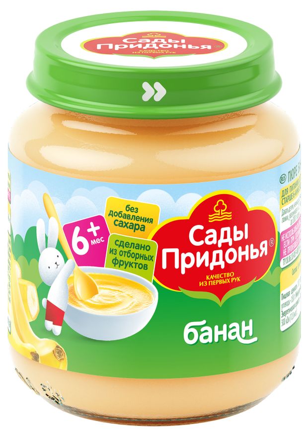 

Пюре фруктовое Сады Придонья Банан с 6 месяцев, 120 г