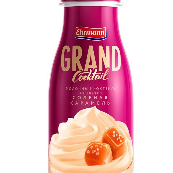 Коктейль молочный Ehrmann Grand Cocktail со вкусом Солёная карамель 4%, 260 г