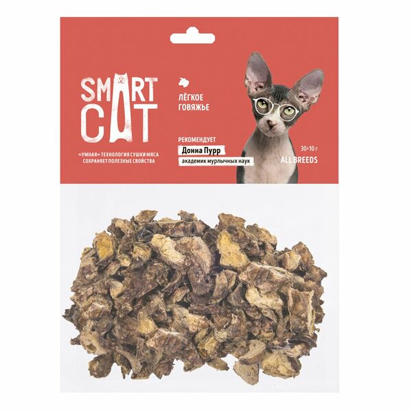 Лакомство для кошек Smart Cat легкое говяжье 30 г