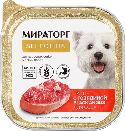 

Влажный корм для собак Мираторг Selection для мелких пород паштет с говядиной 100 г