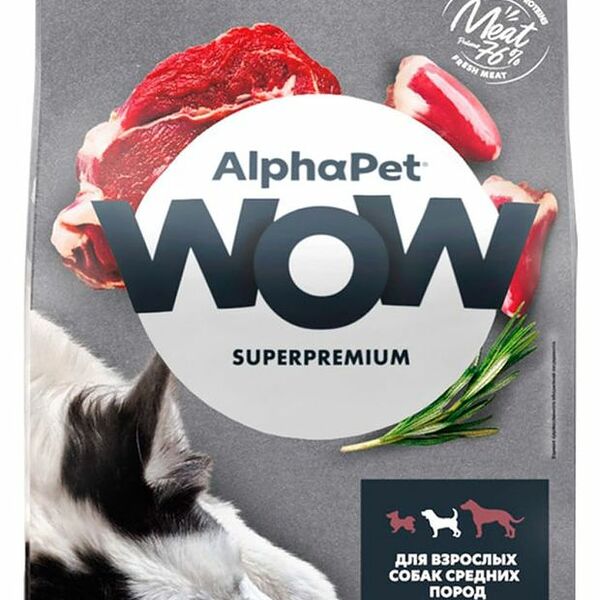 Сухой корм для взрослых собак средних пород AlphaPet Wow с говядиной и сердцем 2 кг