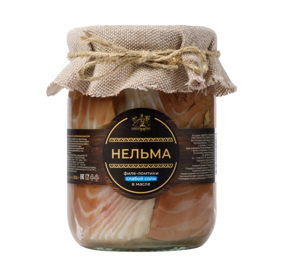 

Нельма филе-ломтики Деликатесы Севера слабосоленые в масле 500 г
