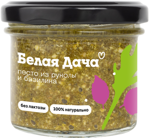 

Соус Песто Белая Дача из руколы и базилика 90 г