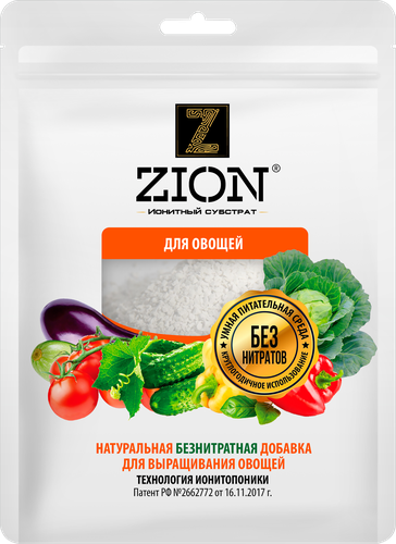 

Субстрат ионитный Zion для выращивания овощей 250 г