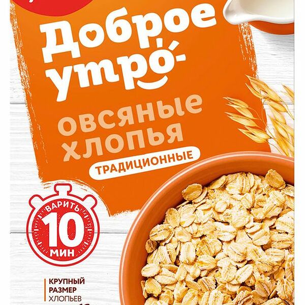 Хлопья Увелка Доброе утро овсяные традиционные