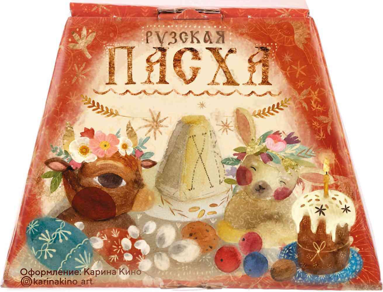 

Масса творожная Рузское молоко Рузская пасха с ягодами и орехами 23% 500 г