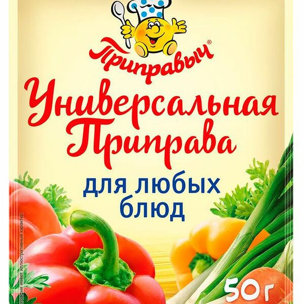Приправа универсальная Приправыч