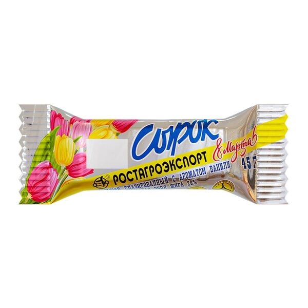 Сырок глазированный Ростагроэкспорт с ароматом ванили 20% 45 г