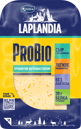 Сыр полутвердый Laplandia ProBio+ с пробиотиком 45% 120 г